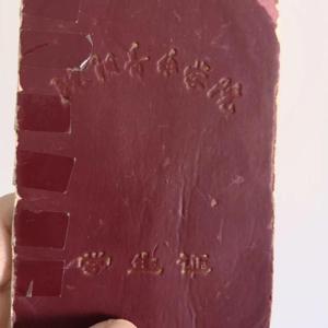 青娱乐极品麻豆
