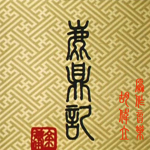 青娱乐极品麻豆
