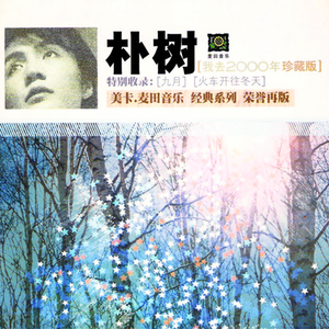 青娱乐极品麻豆
