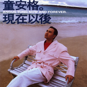 青娱乐极品麻豆
