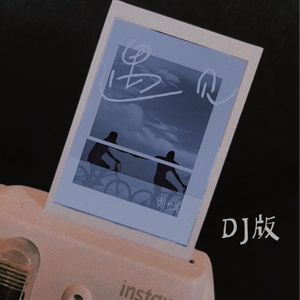 青娱乐极品麻豆
