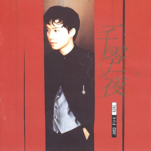 青娱乐极品麻豆
