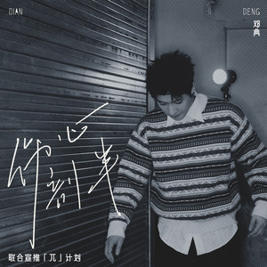 青娱乐极品麻豆
