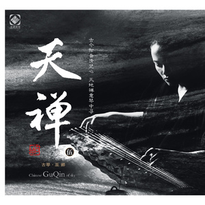 青娱乐极品麻豆
