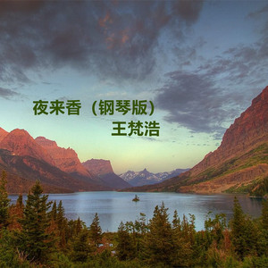 青娱乐极品麻豆
