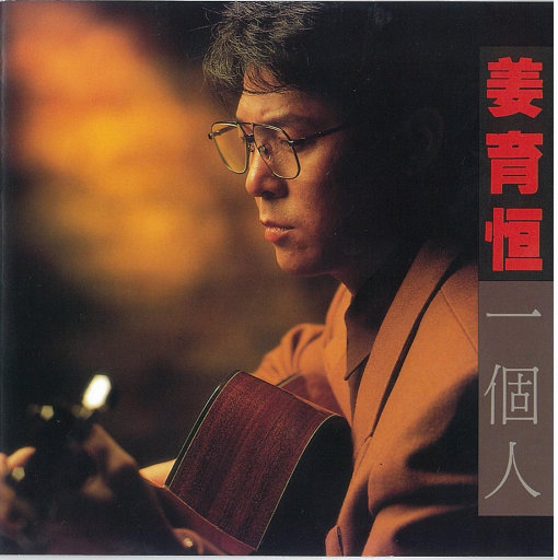 青娱乐极品麻豆
